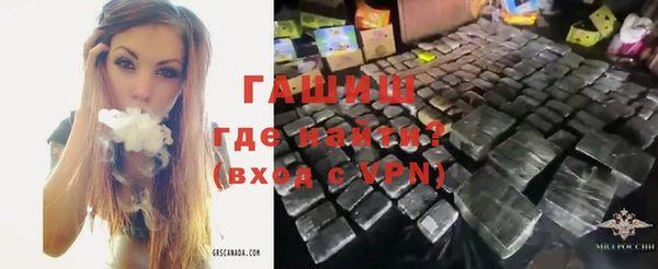 гидропоника Алексеевка