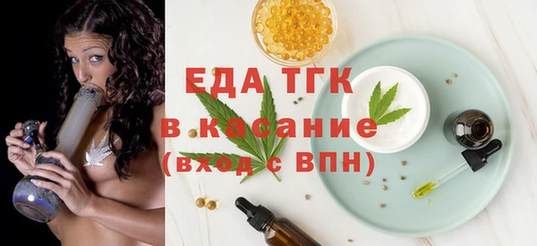 спиды Алексин