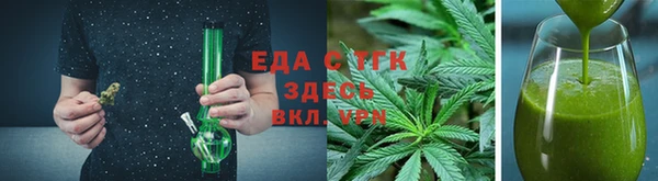 гидропоника Алексеевка