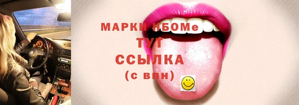 мяу мяу мука Алзамай