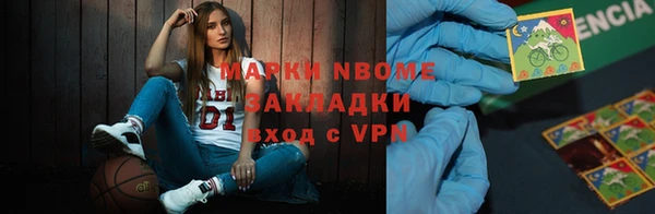 мяу мяу мука Алзамай