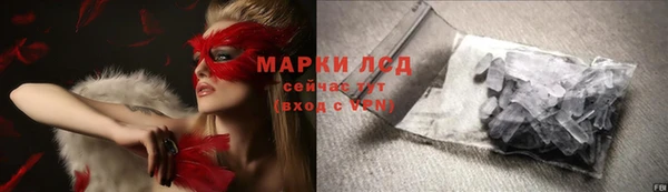 гидропоника Алексеевка