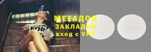 гидропоника Алексеевка