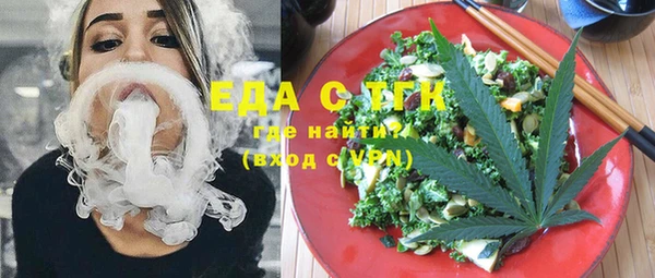 мяу мяу мука Алзамай