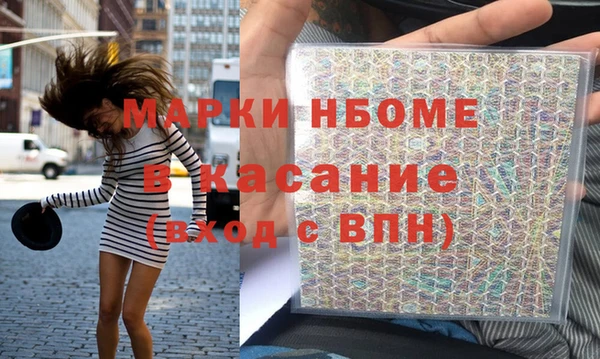 мяу мяу мука Алзамай