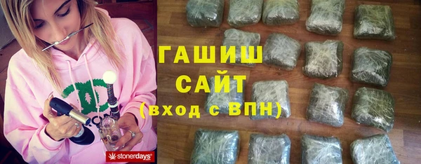 спиды Алексин