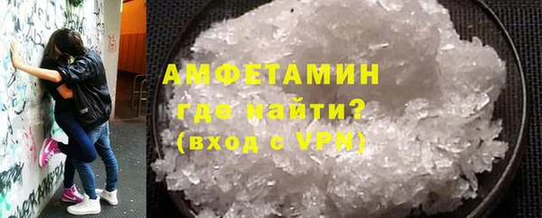 мяу мяу мука Алзамай