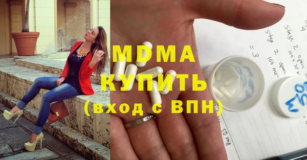 мяу мяу мука Алзамай