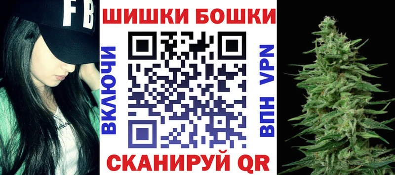 Марихуана индика  Купить закладки  Калининск 